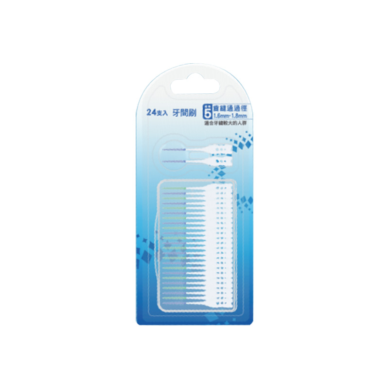 ประเภทบรรจุภัณฑ์ 26