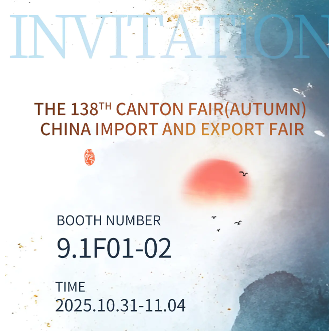 เทคโนโลยีบูเลดัน