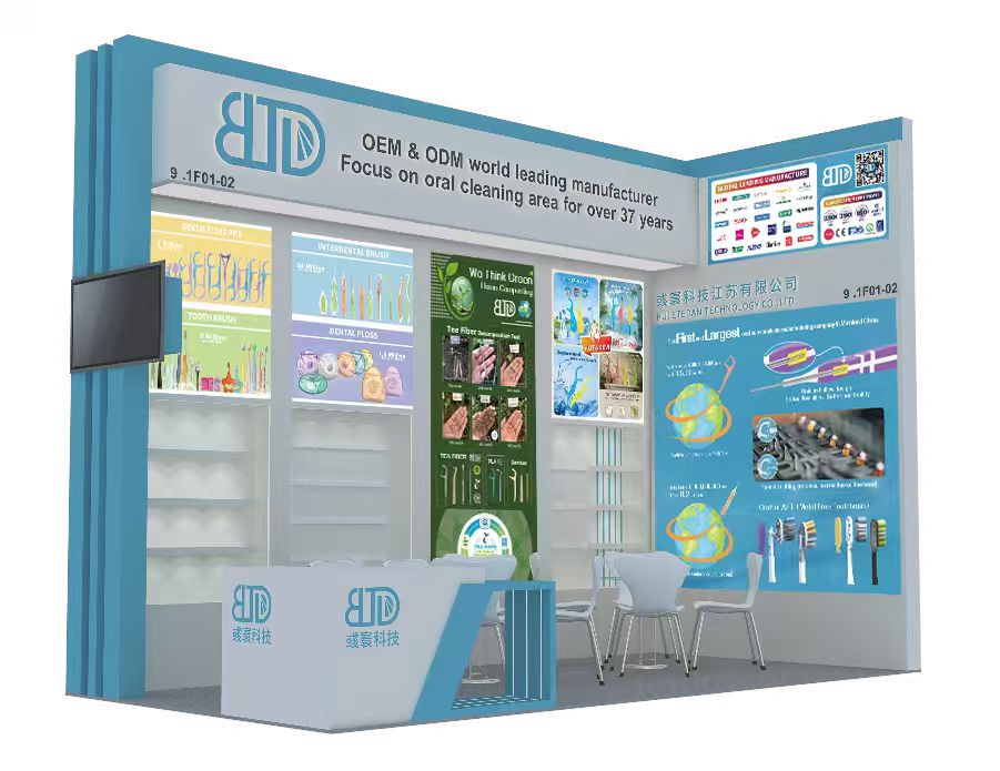 เทคโนโลยีบูเลดัน