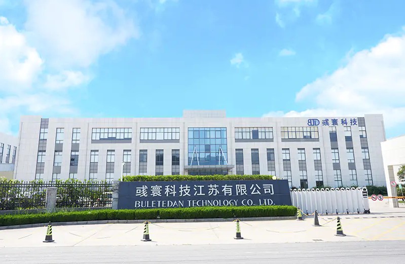 เทคโนโลยีบูเลดัน