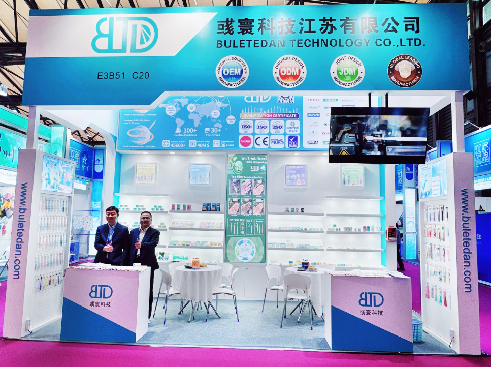 เทคโนโลยีบูเลดัน