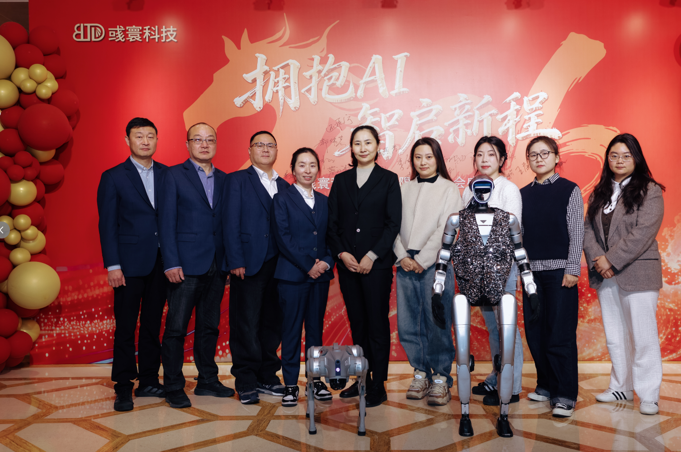 เทคโนโลยีบูเลดัน