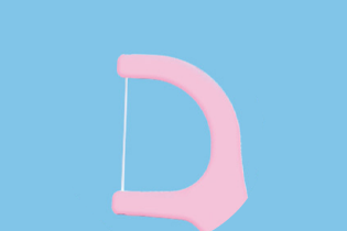 เทคโนโลยีบูเลดัน