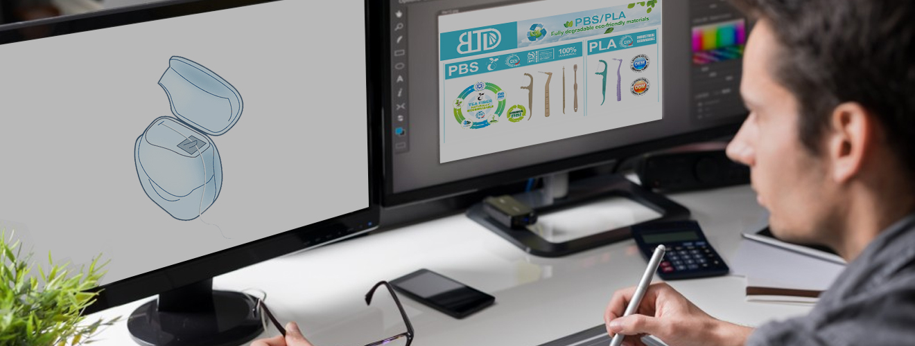 เทคโนโลยีบูเลดัน