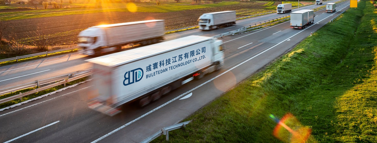 เทคโนโลยีบูเลดัน