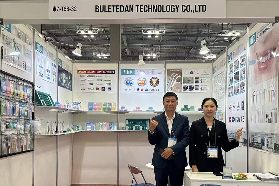 เทคโนโลยีบูเลดัน