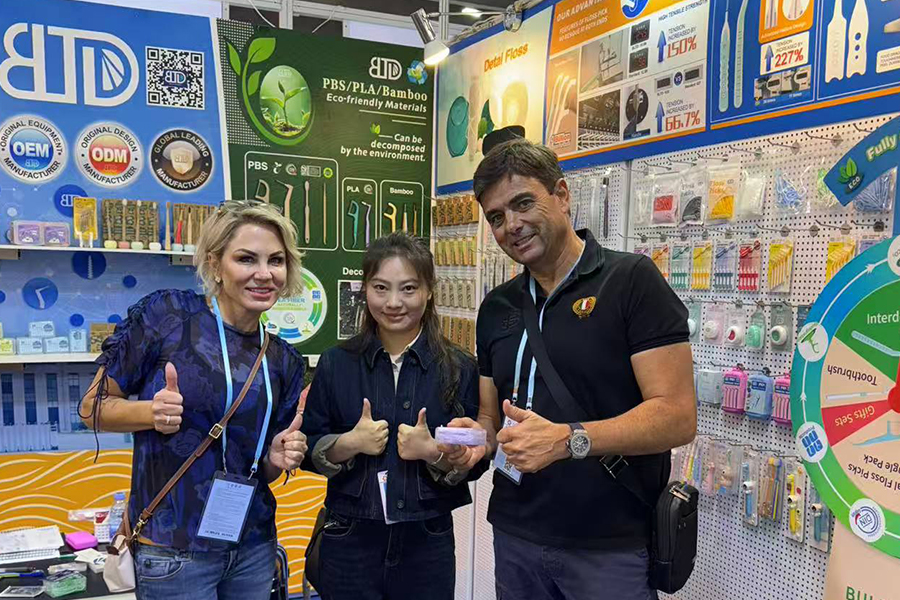 เทคโนโลยีบูเลดัน