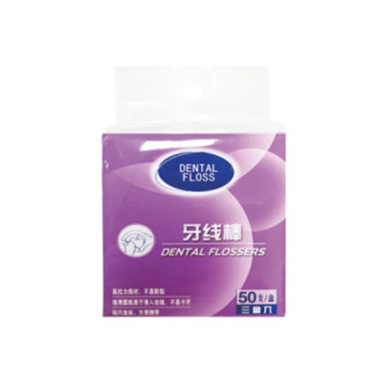 บรรจุภัณฑ์ถุงพลาสติก